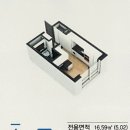 가온(단지내)공인중개사사무소 이미지