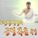 도람