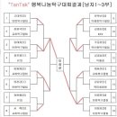 탁구교실 A 이미지