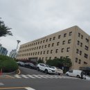 부산지방법원 동부지원 이미지