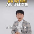 더널리 이미지