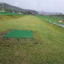포곡파크골프장 이미지