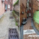 반송2동-29 이미지