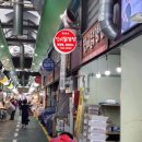 진미닭강정 - 원주시 | 진미닭강정