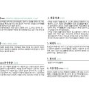 소극장고도 이미지