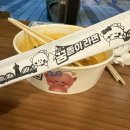 석대천 | [마라톤] 빵빵런 10km 겸 대전 나들이