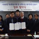 한국폴리텍 강서대학 이미지
