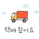 달이뜨면꽃이피고 이미지