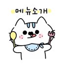 배스킨라빈스제주도청점 이미지