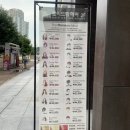 로이드밤 신대점 이미지