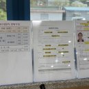 다사읍 행정복지센터 이미지