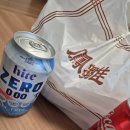 봉추찜닭판교테크노밸리점 | 판교맛집._. 안동찜닭 맛집 (봉추찜닭 판교테크노밸리점) 그리고 🐈‍⬛