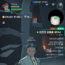 부일파크 이미지