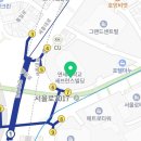 리김밥연세세브란스빌딩점 이미지