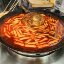 뽀끼뽀끼 이미지