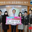 울산에너지고등학교 이미지