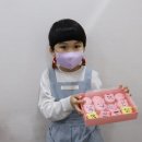 브링미파티 이미지