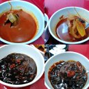 착한짜장 이미지