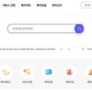 감동케어해피베이비 이미지