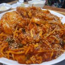 성란해물아구찜 이미지