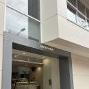 꿀강아지 테리하우스 | 힌터하우스 안양예술공원 카페 콘차우더스프, 미소라구파이, 초콜릿리본파이 맛 솔직후기