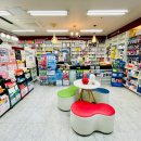 리즈약국 이미지