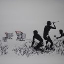 모스 <증여론> 이미지