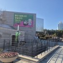 울산박물관 | 울산박물관 방문후기(실감영상실, 어린이박물관 등) | 주차, 볼거리, 소요시간[울산 가볼만한곳]