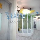 청명보습학원 - 동작구 보라매로 59 | 청명보습학원