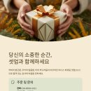 셋업커피