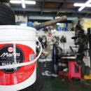 타이어 1번지 이미지