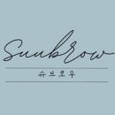 슈브헤어 - 이천시 증신로 386-165 | 슈브헤어