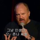 바너스