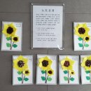 과천푸르지오써밋 경로당 Daum카페