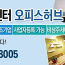 타피오빈