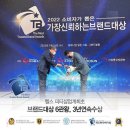 수원-0784 Daum카페