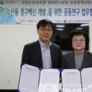 ㈜중앙환경 이미지