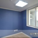 코오롱아파트 이미지