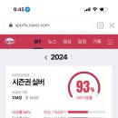 동광로19길 10-3 이미지