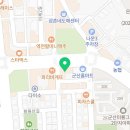 미룡종로약국 이미지