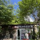 대구 피아노 조율 이사 전문｜영천 방가산 돌탑공원 일본산 ATLAS 피아노 수리 후기