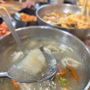 내곡동481 이미지