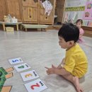 원 투쓰리~!! &amp;탁구채만들기 이미지