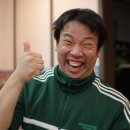 옥동자 이미지