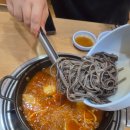 모란버섯칼국수매운탕 이미지
