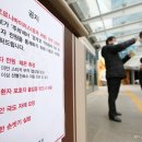 명지보건진료소 이미지