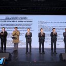 한국자원환경㈜ 이미지