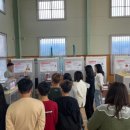 연천왕산초등학교 이미지