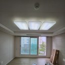 (주)더웰 | 음성 지평더웰 29평 도배 실크벽지 시공 후기 보고 가세요^^