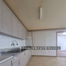 수현부동산중개 이미지